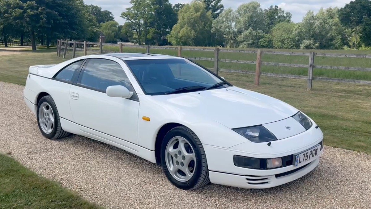 1994 Nissan 300ZX Image 1